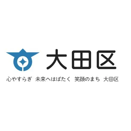 大田区